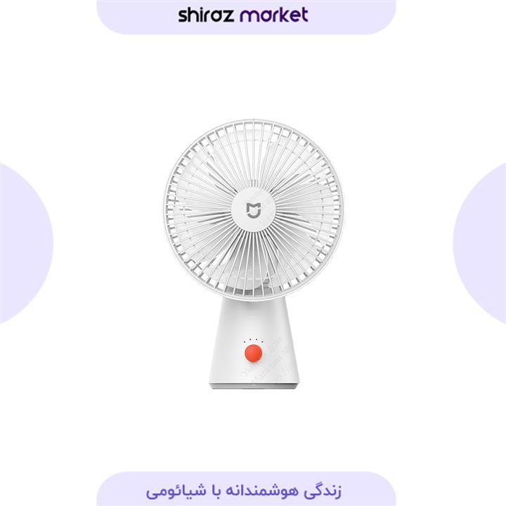 پنکه قابل حمل Mijia شیائومی مدل ZMYDFS01DM